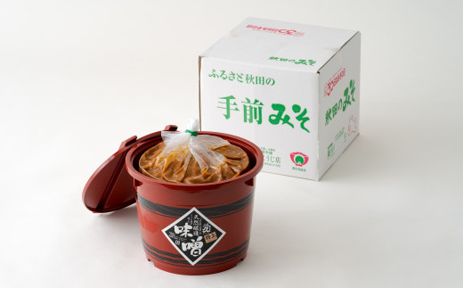 65P5002 ふるさと秋田の手前みそ(特上)