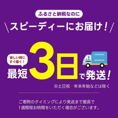 ふるさと納税 三原市 紅茶花伝 無糖アールグレイアイスティー 650PET×24本 [014-095] |  | 01