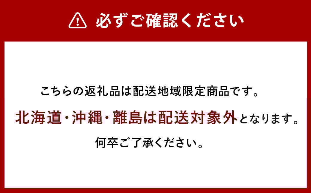 黄金桃 6玉 （1.6kg以上） 化粧箱入り 【2025年8月下旬～9月上旬まで発送予定】 ／ 黄桃 桃 もも 果物 果実 フルーツ 岡山県 美咲町 冷蔵