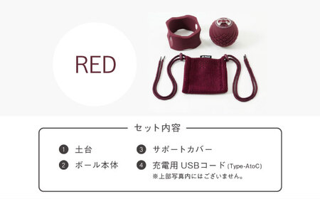 ボディパワーボール リカバー レッド/MCB051R[AOAB180]