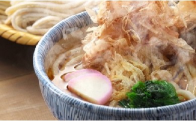 【豊橋名物】にかけうどん うどん セット 生うどん150g×6袋 花かつお うどんつゆ 蒲鉾 豆ちくわ 生姜豆 うどん セット うどん セット うどん セット うどん セット うどん セット うどん セット うどん セット うどん セット うどん セット うどん セット 生うどん 生うどん 生うどん 生うどん にかけうどん にかけうどん にかけうどん にかけうどん ちくわ ちくわ ちくわ ちくわ
