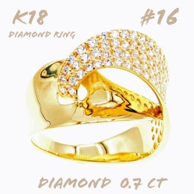 ふるさと納税 笛吹市 K18 パヴェダイヤモンド　デザインリング　0.7CT　#16