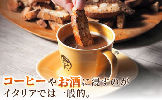 【全6回定期便】よこすか限定箱ビスコッティ（24本入） 横須賀 国産  葉山 アーモンド くるみ 人気 焼き菓子 焼菓子 洋菓子 ビスコッティ スイーツ 【マーロウ】 [AKAF087]