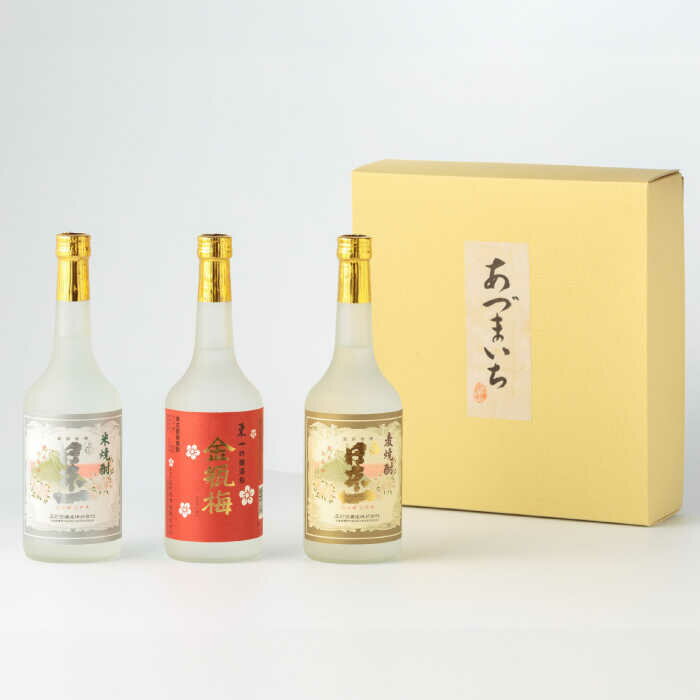 【ふるさと納税】【家計お助け返礼品】日本一（米焼酎・金瓶梅・麦焼酎）720ml×3本 / 米焼酎 麦焼酎 焼酎 飲み比べ / 佐賀県 / 有限会社嬉野酒店[41AIAA008]