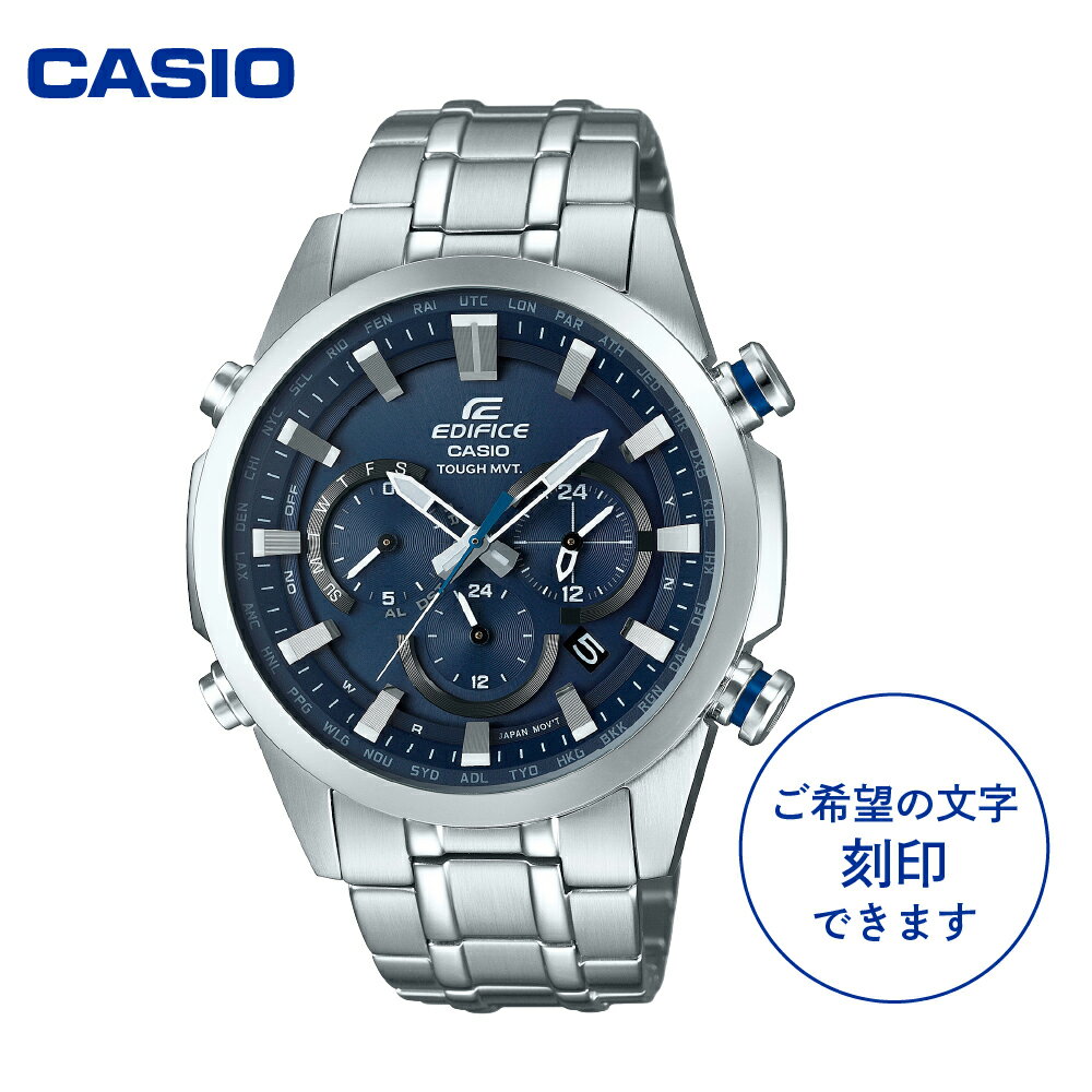 CASIO腕時計 EDIFICE EQW-T630JD-2AJF ≪刻印付き≫　C-0134