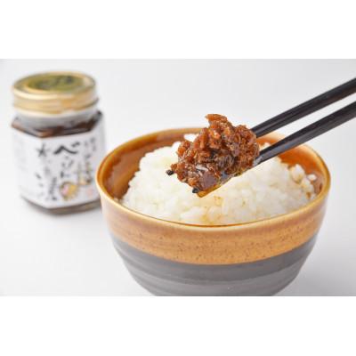 ふるさと納税 奈良市 巾着べっぴんセット(和風らー油・激辛みそ) |  | 02
