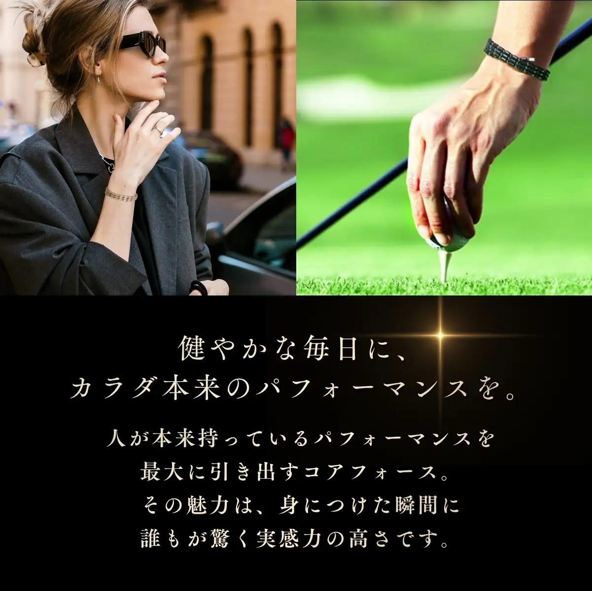 コアフォースループ ラピスラズリ 70cm | COREFORCE CORE FORCE 正規品 スポーツ トレーニング 筋トレ アスリート ゴルフ プロゴルファー スイング 安定 体幹 バランス パ