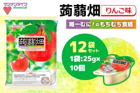 マンナンライフ 蒟蒻畑 りんご味 120個 (25g×10個入り×12袋) [0395]