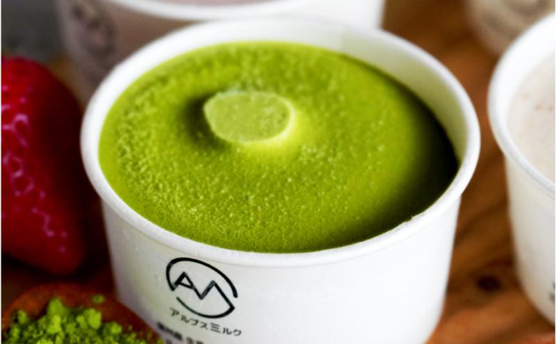 いちご、抹茶、アーモンド入り 信州ミルクジェラート 計8個 信州産牛乳 信州 アイス スイーツ ひんやりスイーツ おやつ デザート 食後