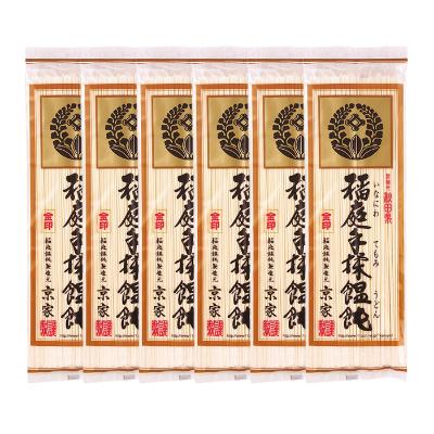 ふるさと納税 横手市 京家 稲庭手揉饂飩 金印 12人前 200g×6袋 |  | 01