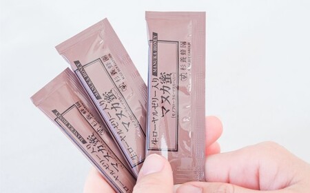 【9回定期便】 生ローヤルゼリー入り マヌカ蜜 5g×45本 蜂蜜 はちみつ ハチミツ ハチ蜜 はち蜜 蜜 ローヤルゼリー マヌカハニー ニュージーランド産 台湾産 杉養蜂園 熊本県 熊本市 常温
