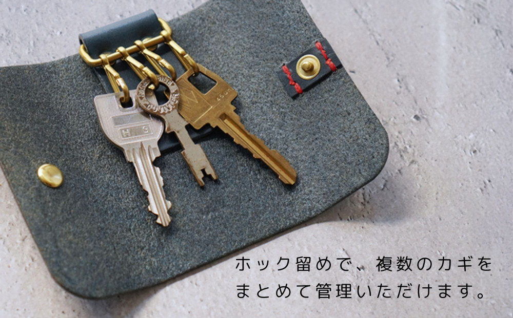 【革工房Rim】4連 キーホルダー〈紺×赤糸〉｜京都 レザーキーホルダー 人気ブランド［ キーケース 全て手作業 ハンドメイド コンパクト 本革 人気 おすすめ 革製品 レザー 手作り クラフト ギフ