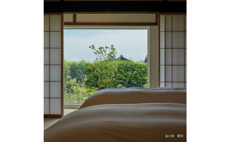 佐渡古民家ステイ さどまり宿泊ギフト券 30,000円分（大和の家 9名まで・泉の家 7名まで）