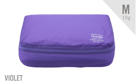 【TO&FRO】軽すぎるポーチ ORGANIZER AIR【Mサイズ・バイオレット】
