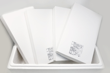 切れ辛子明太子2kg×4P(計8kg) E-16006