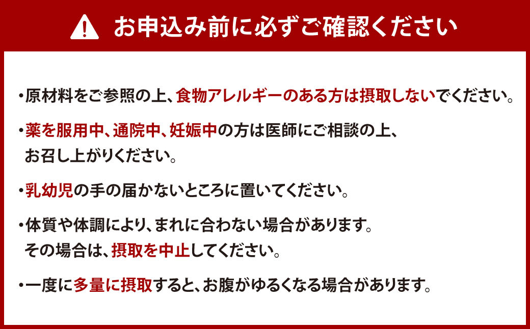 高濃度 水素ゼリー / 高濃度 水素ゼリー アスリート 各31本入り 合計2箱 (62本) 1本10g 美容 水素 ゼリー スティックタイプ コラーゲン