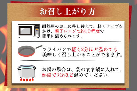 ＜宮崎名物 鶏の炭火焼 計2kg（100g×20パック）＞【 肉 鶏 鶏肉 炭火焼 炭火焼き 国産 国産鶏肉 常温 常温鶏肉 鶏肉おかず 鶏肉おつまみ 国産炭火焼き 常温炭火焼き 炭火焼きおかず 炭火