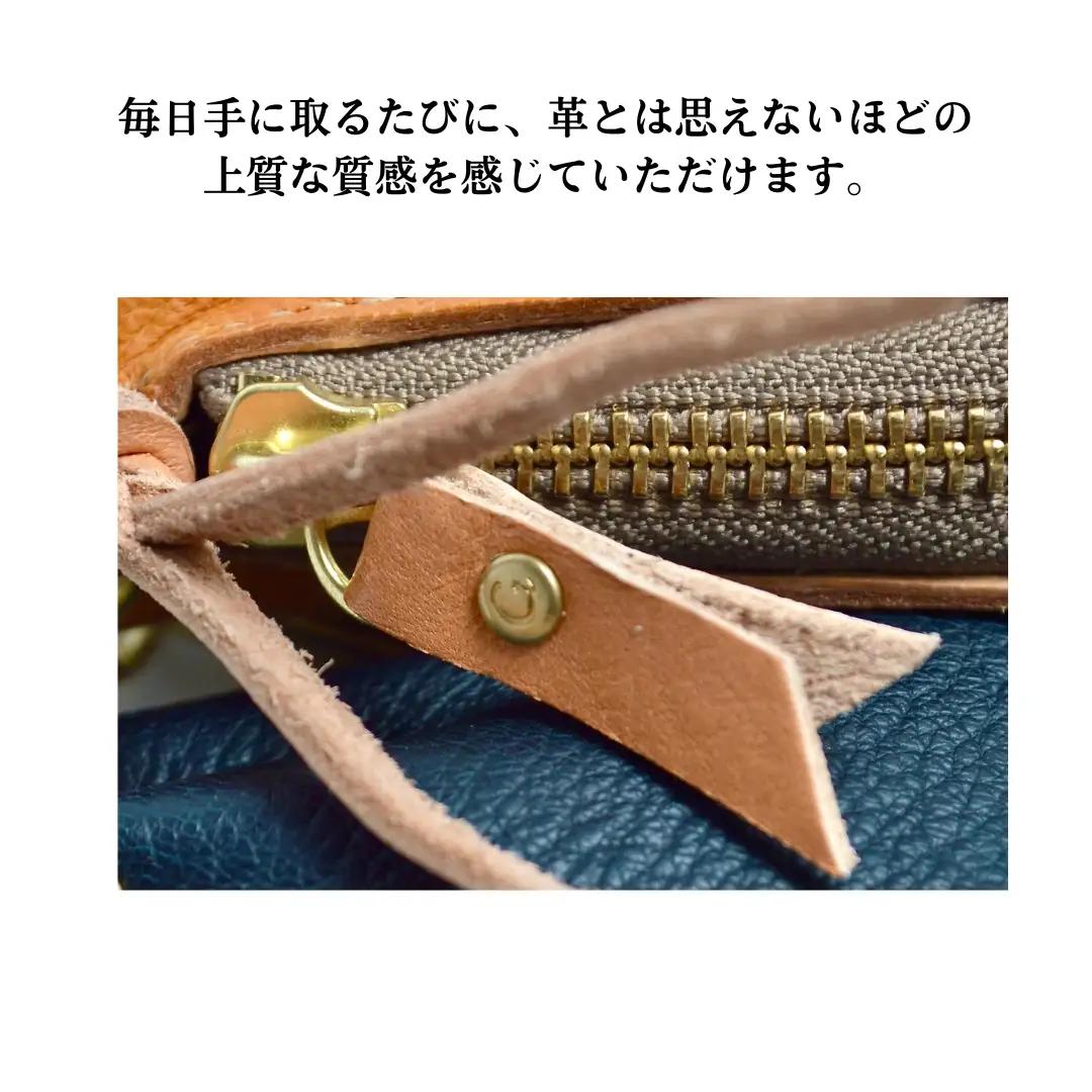 信州鹿革：スマートキーケース DSK-110 （ダークブラウン） | キーケース 鍵 レザー 革製品 千曲市 長野県産 信州