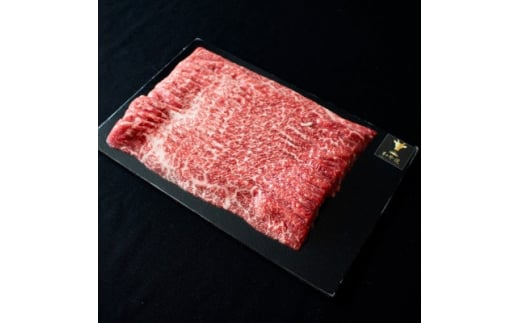 
十勝姫　肩ロースすき焼き　300g【1397675】
