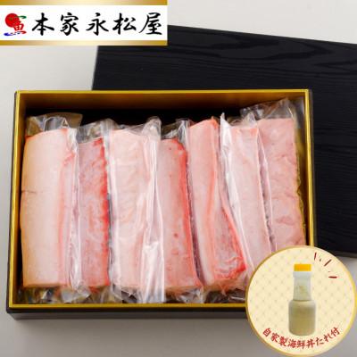 ふるさと納税 佐世保市 【毎月定期便】長崎県産本マグロ「赤身・中トロ・大トロ」贈答用セット(計約1,000g)全6回 |  | 02