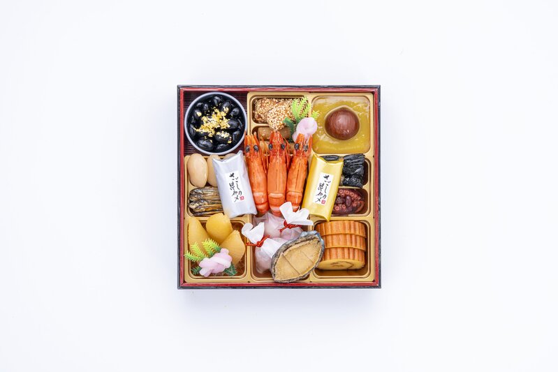 千賀屋謹製 2026年 迎春おせち料理「祝華千」和風三段重 3人前 全41品　冷蔵