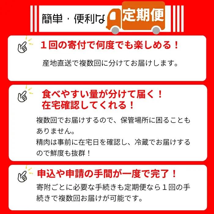 定期便 令和4年度 全国肉用牛枝肉共励会 最優秀賞受賞 中川畜産 近江牛 食べ比べコース（3カ月） （株）髙島屋洛西店 滋賀県 東近江市 AE02 和牛 食べ比べ 定期便 肉 牛肉 すき焼き しゃぶし