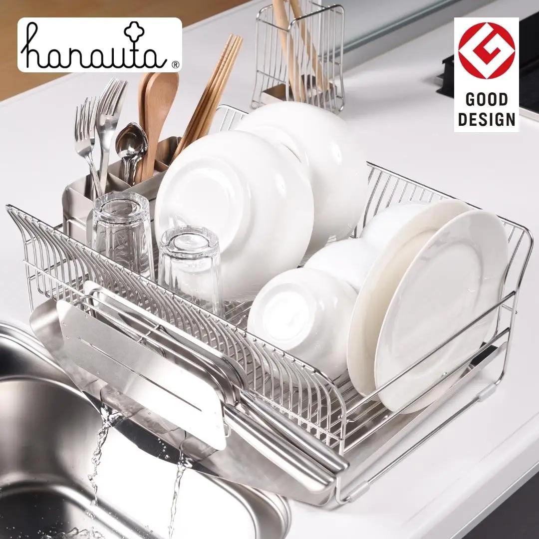 [ハナウタ] 水切りラック（縦置き） ＋ 包丁スタンド セット hanauta 水が流れる水切りラック キッチン収納 キッチン整理用品 キッチン用品 燕三条製 【050S013】