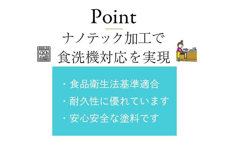 【期間限定】ナチュラルボウル 【中】5客＜スピード発送＞ 099H3585-1