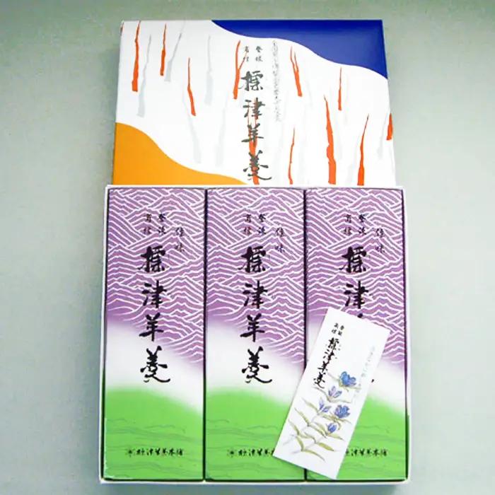 標津羊羹（デラックスサイズ）650g×3本【2200402】