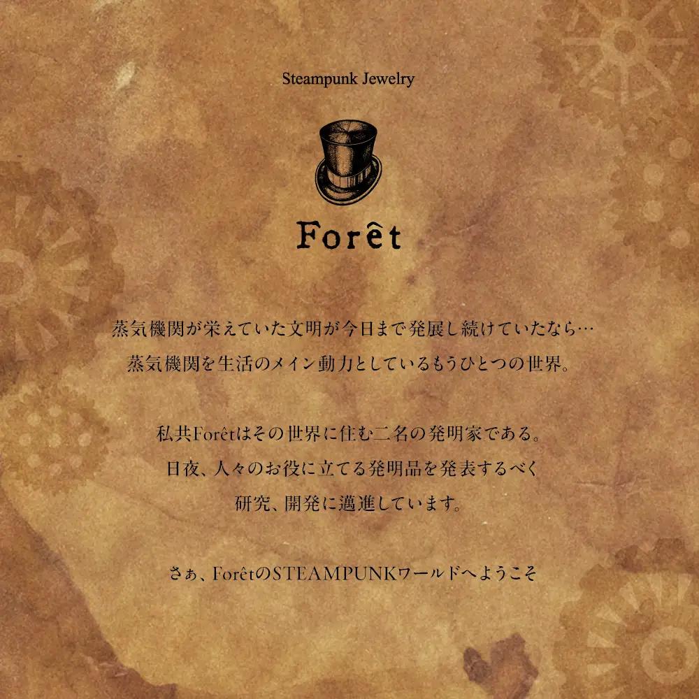 指輪 富士の嶺シルバーリング アクセサリー 