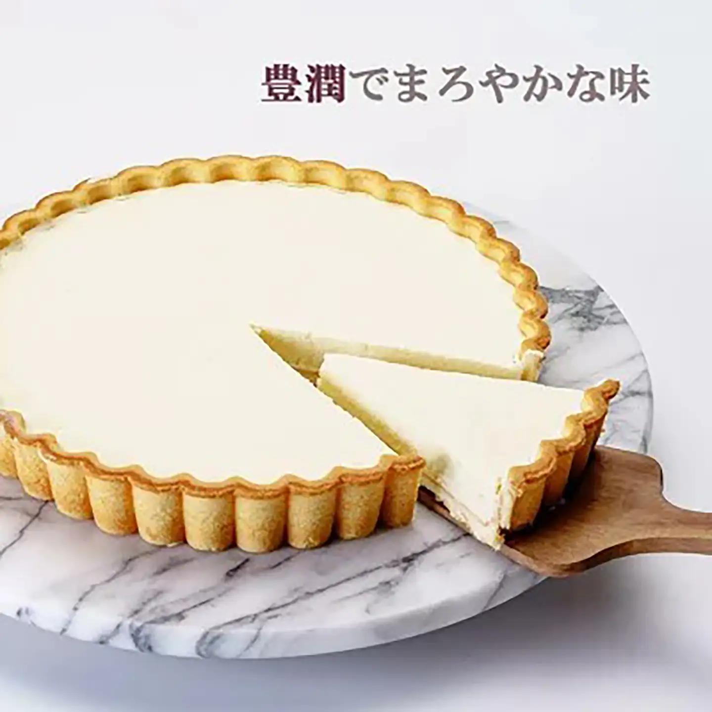 ジャージーレアチーズケーキ1個 チーズケーキ