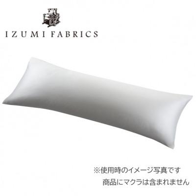 ふるさと納税 和泉市 プレミアムピローケース(まくらカバー)(50×150cm)2枚セット　カラー:プラチナグレー |  | 01