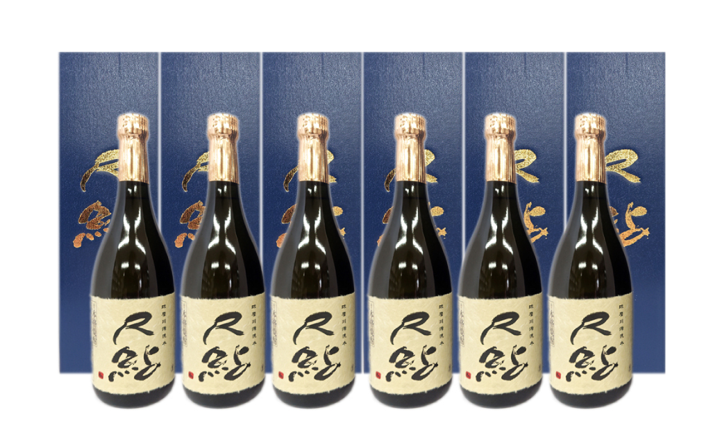 球磨焼酎 尺鮎 720ml 6本