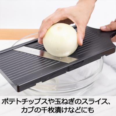 ふるさと納税 関市 黒色キャベツスライサー(AL-58) 〜幅が広い ふわふわ 細切り 薄い 楽々 スライ |  | 02