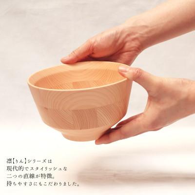 ふるさと納税 小田原市 寄せ木DON M/凛/ヒノキ/WP_132208 | 