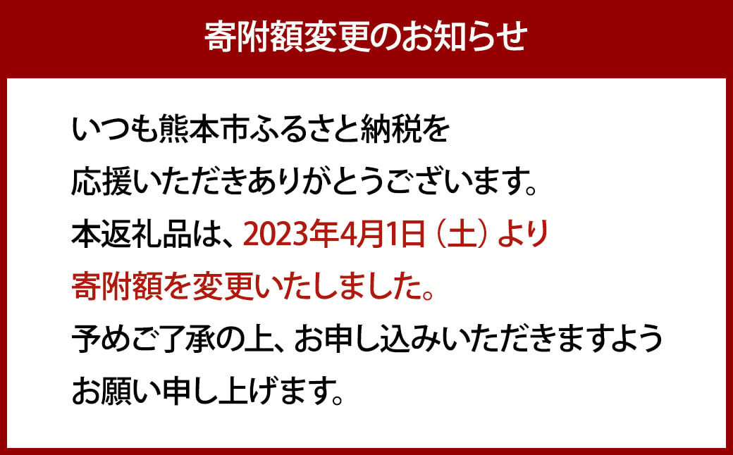 一休本舗 おすすめ 和菓子 詰め合わせ 9種（合計24個） お菓子 おやつ