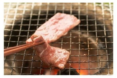 旭志牛 上ロース 焼肉用A 250g 牛肉 熊本県産 味彩牛 国産
