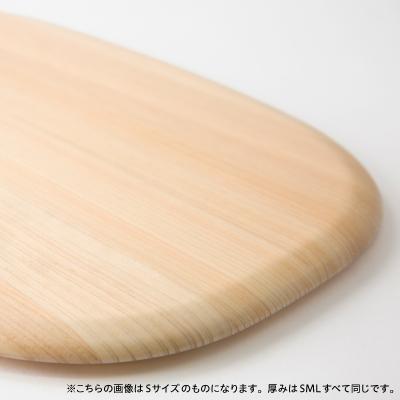 ふるさと納税 高取町 TEUD トレイ M |  | 02
