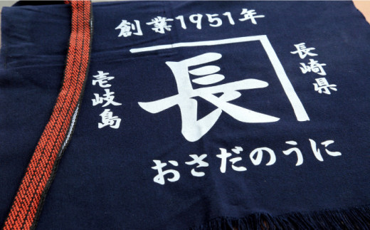 干物セット 4種 計13枚 《壱岐市》【長田商店】[JAO005] 干もの 干魚 海鮮 海産物 ひもの セット 詰め合わせ 食べ比べ あじ アジ 鯵 いわし イワシ 鰯 鯛 たい タイ 13000 1