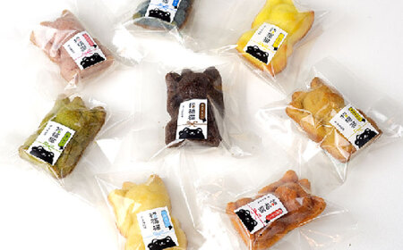 【ぎふのお菓子：招き猫マドレーヌ８種セット】岐阜県産小麦使用 IBUKI ご利益 洋菓子 こだわり 岐阜市/社会福祉法人いぶき福祉会 いぶき[ANCL003]