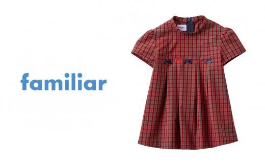 【ファミリア（familiar）】チュニック（240330 サイズ：120）