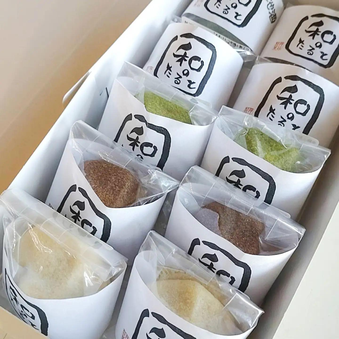 和のたると10個 滋賀県長浜市/押谷製菓舗[AQBF001]