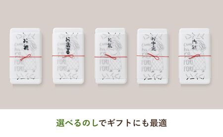 amehare no PORI PORI (無添加クッキー) |豊後高田市 クッキー