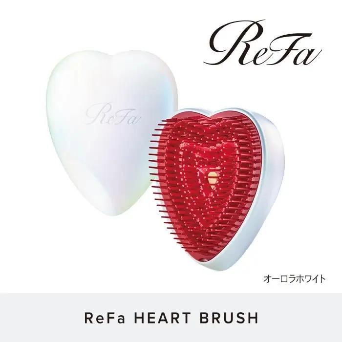 【オーロラホワイト】ReFa HEART BRUSH