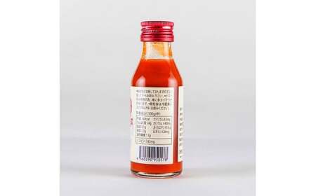 【3回定期便】食塩・砂糖・化学調味料・保存料不使用 トマトジュース トマト 毎日フルトマ（ホワイト）100ml×30本 箱入 / 1本に約5個分のフルーツトマト 糖度9度以上 定期コース 3回【池トマ
