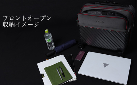 [amant-AVANT] フロントオープン EVA スーツケース 横型 機内持ち込み S (ブラック) [10028]　AY183