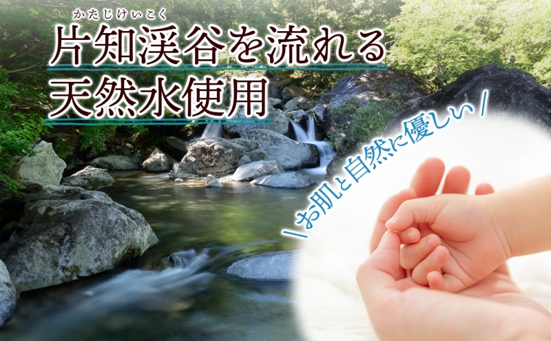 トイレットペーパー ダブル 30m 18ロール 6袋 計108ロール 天使の時間 紙 ペーパー 日用品 消耗品 リサイクル 再生紙 無香料 厚手 ソフト トイレ用品 備蓄 ストック 非常用 生活応援 