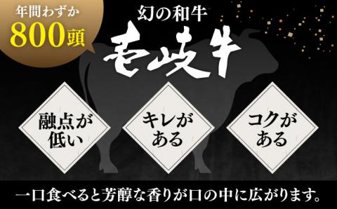 【全6回定期便】極上 壱岐牛 A5ランク ステーキ定期便《壱岐市》【KRAZY MEAT】 黒毛和牛 和牛 ステーキ 贅沢 肉 BBQ ステーキ [JER050]