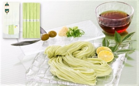 そうめん 麺類 手延べ銀四郎めん オリーブめん 小豆島 そうめん【6袋 50g×5束】