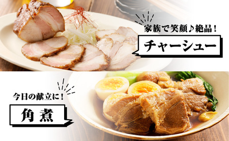 訳あり　宮崎県産 豚バラブロック1kg 豚 豚バラ バラ